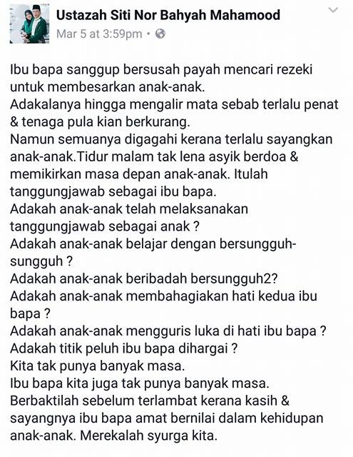 Nasihat Kepada Anak Umminani